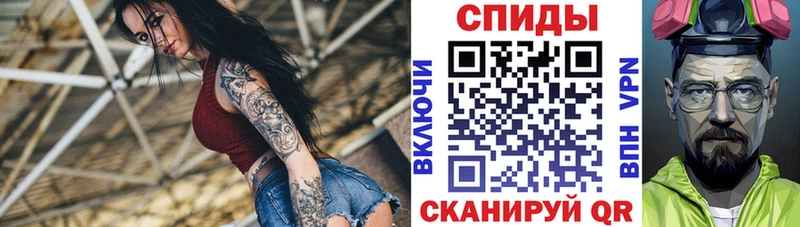 АМФ 98%  Светогорск 