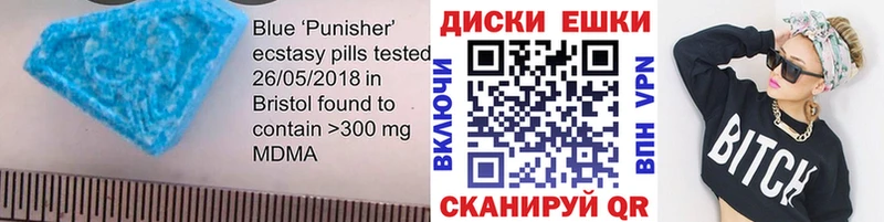 Экстази бентли Светогорск