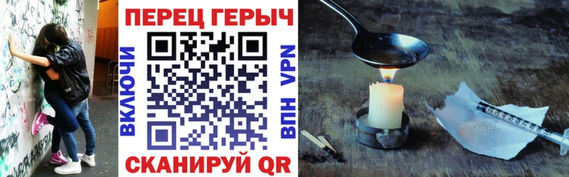 ГЕРОИН Афган  Светогорск 