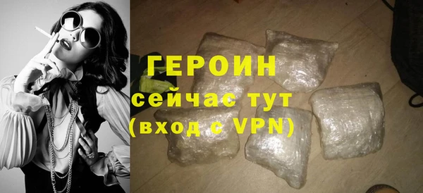 бутик Белоозёрский