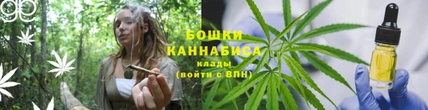 бутик Белоозёрский