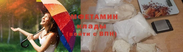 бутик Белоозёрский