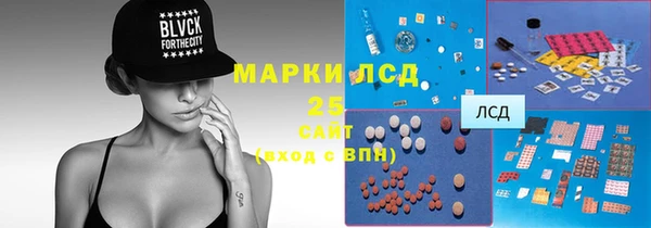 бутик Белоозёрский