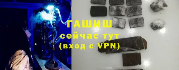 скорость mdpv Беломорск