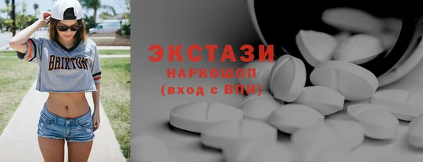 меф Белокуриха