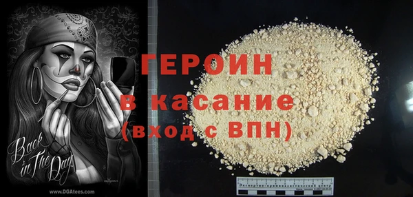 бутик Белоозёрский
