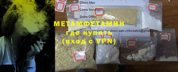бутик Белоозёрский