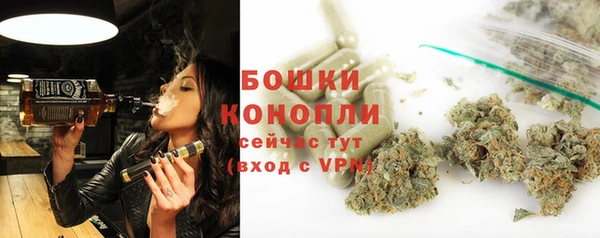 бутик Белоозёрский
