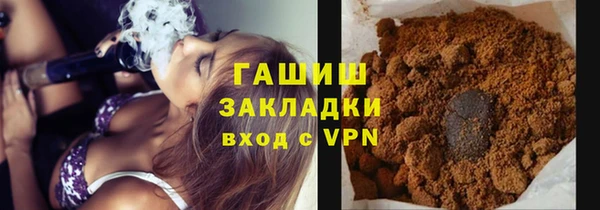 бутик Белоозёрский