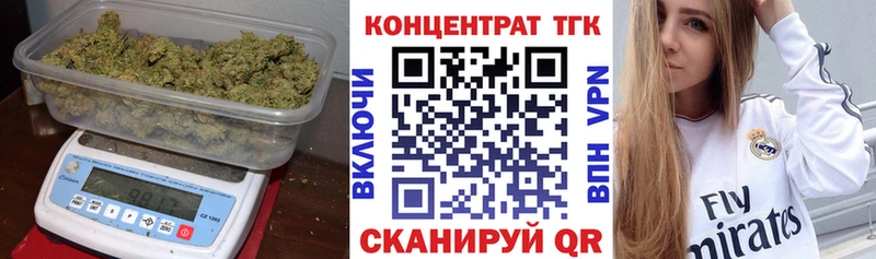 ТГК вейп  Светогорск 